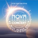 נובה NOVA הילינג קונצרט 2025 | פארק הירקון