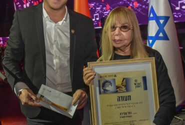 פסטיבל הספרים 2025 ראשון לציון: מילים שמתעוררות עם הופעות